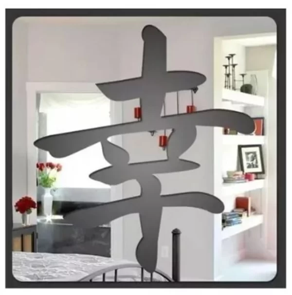Espelho Ideograma Chinês Decorativo - Imagem 4