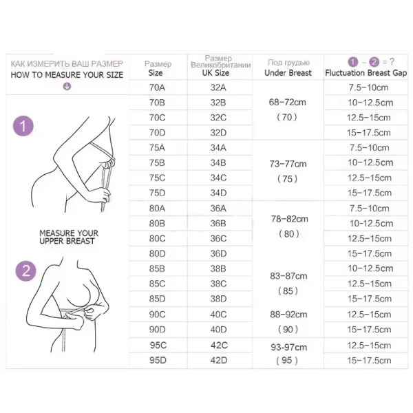 Novo vermelho transparente sutiãs para mulher plus size lingerie sexy push up renda malha meninas sutiã superior ver através branco preto 40 42 a b c d - Imagem 6