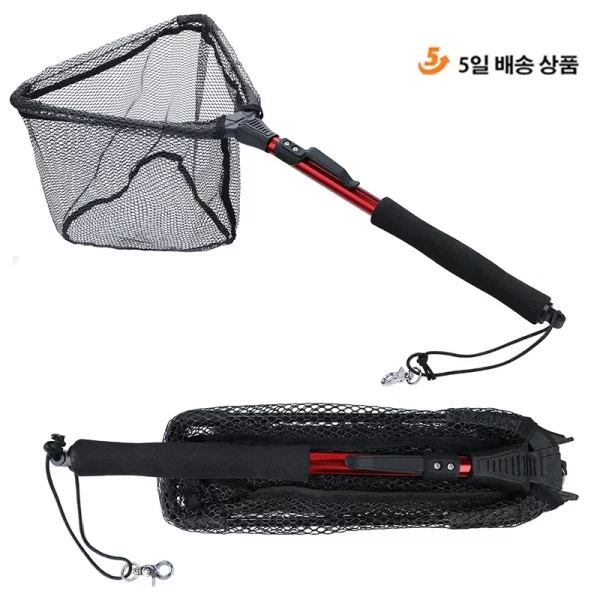 Sougayilang Folding Brail Net Pesca, Telescópica Landing Net, Scoop Net, 65-112cm